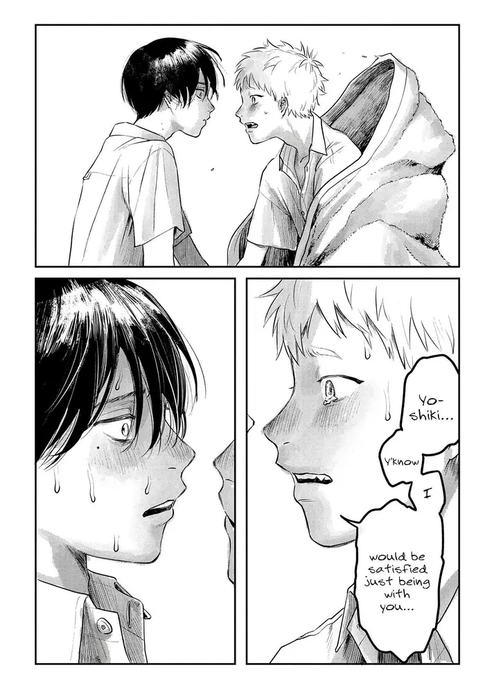 The Summer Hikaru Died Chapter 7 image 33_optimized